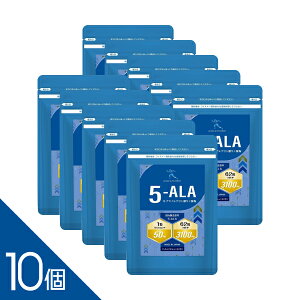 �w5-ALA�T�v�������g 62���x