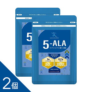 �y2�z�w5-ALA�T�v�������g 62���x