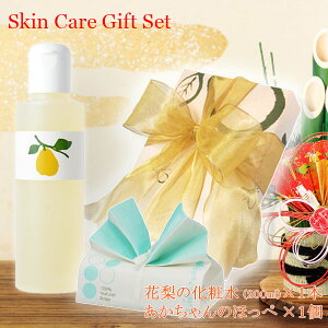 je킲ɁyyVLO1ʁzyԗ̉ϐzMtgZbg200ml×1{ûق؁v΂×1؂ȕ֐S߂āyyMt_zyԗϐz