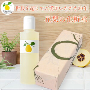 yzyyVLO1 10Bzyԗ̉ϐz200ml@@Eq̕ێ΍ɔeth{N[ SES̃I[Cϐyyz ԗϐ