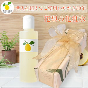 yzyyVLO1ʁzyԗ̉ϐz200ml{Eq̕ێ΍ɔeth{N[̂Ȃ SES̃I[Cϐ yyz ԗ