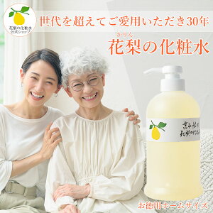 yzyyV1 10Bz yԗ̉ϐzz[TCY 630ml p e lւ ϐ ԗϐ ԗ   畆 q q  Ƒ eq  XLPA }bT[W I