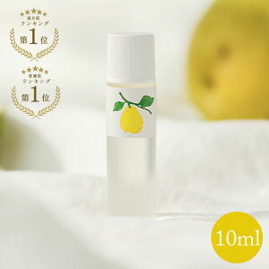 yzyyV1 10BzƂ ̊Eێ΍ yԗ̉ϐz艻ϐ |PbgTCY10ml r  nhPA ̕ێ XLPA  |C