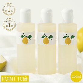【公式】【今だけポイント10倍】【楽天1位 7冠達成】【花梨の化粧水】200ml（化粧箱なし）3本 セット 化粧水 保湿 乾燥肌 敏感肌 ビタミンC 無添加 エイジングケア 肌荒れ 頭皮 全身 梅雨 スキンケア 美白 美肌 毛穴 下地 N 冷房