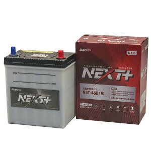 /D 12V obe[ NEXTvX NST-46B19Liecb-44B19L ecobaj ([d) G&YumKi^Z[n