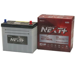 /D 12V obe[ NEXTvX NST-70B24L [S] iecb-60B24L [S] ecobaj ([d) G&Yu([dԑΉ) G&YumKi^Z[n