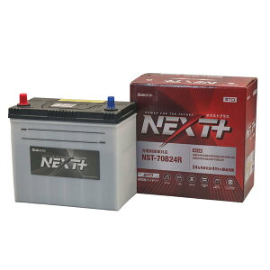/D 12V obe[ NEXTvX NST-70B24R [S] iecb-60B24R [S] ecobaj ([d) G&YumKi^Z[n