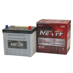 /D 12V obe[ NEXTvX NST-95D23Liecb-80D23L ecobaj ([d) G&Yu ([dԑΉ) G&YumKi^Z[n