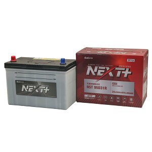 /D 12V obe[ NEXTvX NST-95D31Riecb-95D31R ecobaj ([d) G&Yu([dԑΉ) G&YumKi^Z[n