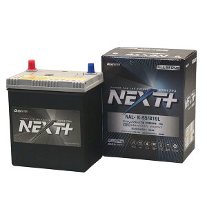 /D 12V obe[ NEXTvX NAL-K-55/B19LiNP55B19L/K-42jG&YumKi^Z[n