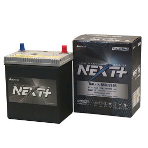 /D 12V obe[ NEXTvX NAL-K-55R/B19RiNP55B19R/K-42RjG&YumKi^Z[n