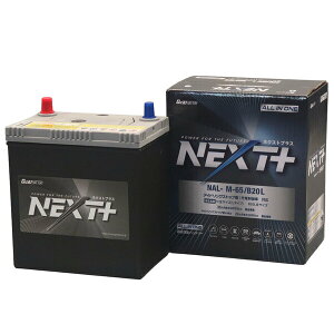 ��/�D 12V �o�b�e���[ NEXT�v���X NAL-M-65/B20L�i��NP60B20L/M-42L�j�z�[�X���@G&Yu�m���K�i�^�Z�[�����n