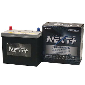 /D 12V obe[ NEXTvX NAL-N-80/B24L [S]iNP75B24L [S]jG&YumKi^Z[n