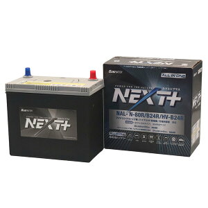 /D 12V obe[ NEXTvX NAL-N-80R/B24R/HV-B24RiNP75B24R/N-55R/HV-B24Rjz[Xt@G&YumKi^Z[n