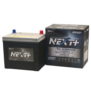 /D 12V obe[ NEXTvX NAL-Q-105R/D23RiNP95D23R/Q-85RjG&YumKi^Z[n