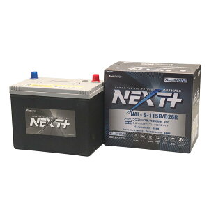 /D 12V obe[ NEXTvX NAL-S-115R/D26RiNP115D26R/S-95RjG&YumKi^Z[n