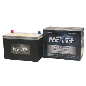 /D 12V obe[ NEXTvX NAL-T-130/D31LiNP130D31L/T-110LjG&YumKi^Z[n