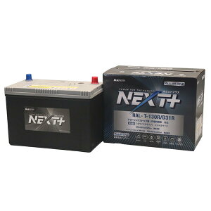 /D 12V obe[ NEXTvX NAL-T-130R/D31RiNP130D31R/T-110RjG&YumKi^Z[n