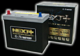 国産車/船 12V バッテリー NEXT+ NP95D23R/Q-85R ネクストプラス G&Yu［正規品／セール中］