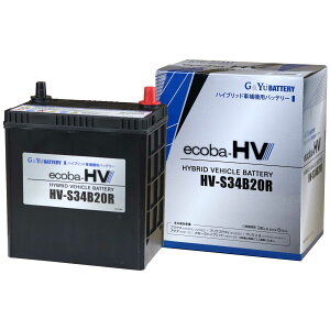 ���Y��/�D 12V �o�b�e���[ HV-S34B20R ecoba HV AGM G&Yu�m���K�i�^�Z�[�����n