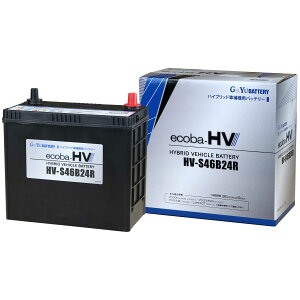 ���Y��/�D 12V �o�b�e���[ HV-S46B24R ecoba HV AGM G&Yu�m���K�i�^�Z�[�����n
