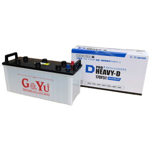 �Ɩ���/�D 12V �o�b�e���[ HD-170F51 PRO HEAVY-D (�t���L���b�v) G&Yu�m���K�i�^�Z�[�����n