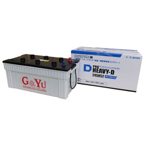 �Ɩ���/�D 12V �o�b�e���[ HD-245H52 PRO HEAVY-D (�t���L���b�v) G&Yu�m���K�i�^�Z�[�����n