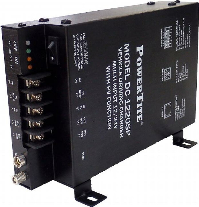 楽天市場】走行充電器 12V 24V→12V用 20A・昇圧回路付 (太陽電池MPPT  