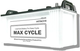 MAX CYCLE EB バッテリー 開放型 12V EB35 (端子：LL 向き1)（旧 日立化成）［正規品／セール中］