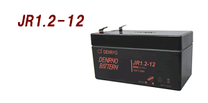 DENRYO dH obe 12V ^ JR1.2-12mKi^Z[n
