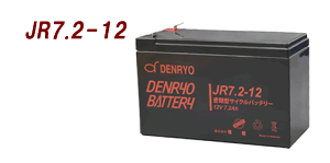 DENRYO dH obe 12V ^ JR7.2-12mKi^Z[n