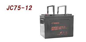 DENRYO dH fB[vTCNobe 12V ^ JC75-12mKi^Z[n