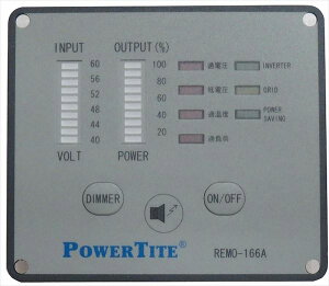 DC-ACCo[^ g Power Tite  IvV REMO-166A-12VmKi^{̐t^ۏ2N(dr)n