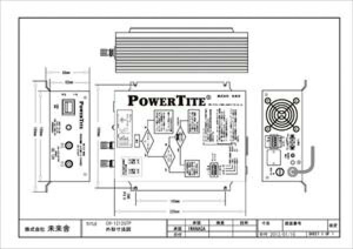 楽天市場】バッテリー充電器 POWER TITE 未来舎 CH-2415GTP 高電圧仕様 