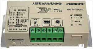 [dRg[[ ^C}[t@/@POWER TITE  PV-1212C1AmKi^{̐t^ۏ2N(dr)n