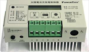 [dRg[[ ^C}[t@/@POWER TITE  PV-1230D1AmKi^{̐t^ۏ2N(dr)n