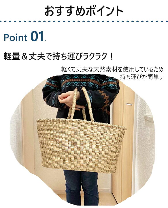 楽天市場】【5/20は当店20％OFF+P5倍】 かご バスケット カゴ カゴ  