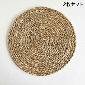 \10/30は20%OFF+P5倍/ シ?グラスチャージャープレート トレイ ランチョンマット ラウンド 円形 チャージャー アンダープレート プレースマット プレイスマット テーブルウエア トレイ トレ