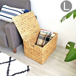 \18%OFFクーポン配布/ 収納 バスケット かご Lサイズ 収納バスケット おしゃれ ウォーターヒヤシンス バスケットかご 収納バスケット おもちゃ 収納ボックス 大容量 収納かご おもちゃ 収