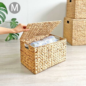 \10/30は20%OFF+P5倍/ ウォーター ヒヤシンス 収納ボックス かご インナーボックス バスケット ふた付き キッチン 蓋つき スタッキング 竹籠 蓋 収納ボックス 収納バスケット 収納かご 小物