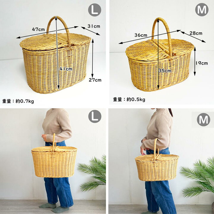 Amazon｜ピクニックバスケット 屋外のピクニックバスケットの実用的な牧歌的なスタイルのバスケット装飾的な布の収納バスケット携帯用花のバスケット家のキャンプ  ラタンバスケット｜ピクニックバスケット オンライン通販 イミテーションラタンピクニックバスケット空のギフトバスケット装飾多目的織物バスケットキャンディピクニックウェディングフルーツ収穫(ラ