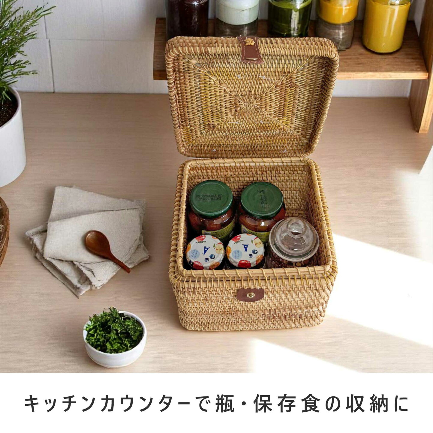 楽天市場 | Naturalsoul - キッチン収納