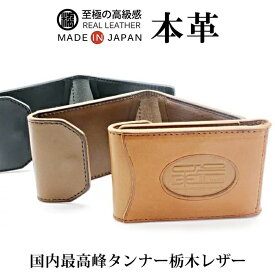 楽天市場 カードスリーブ 75mmの通販