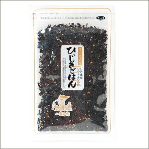 Ђ͂65g kOD̃Jg lC!@ \tg 炩 ӂ肩 ɂ ނ ٓ pX^ ݂ `[n  q  Ђӂ肩 Jgy