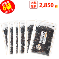 衝撃特価！ お得パックひじきごはん65g 6袋セット 北前船のカワモト【65gx6個 計390g】【正規品】【まと…