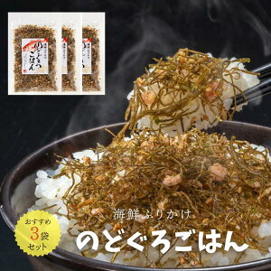 CNӂ肩@̂ǂ낲͂@225g(75gx3܃Zbg)@ûǂv̎|ƍz̃Rrl[V@܂@育܁@킵@