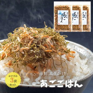 CNӂ肩  ͂225g(75gx3܃Zbg)@()̍߂ƍzƂ̂܂@ z  