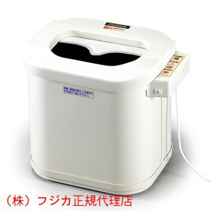 楽天市場】（株）フジカ正規代理店/即納可【スマーティ・レッグホット  