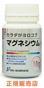  ʁIL@_~l  newy }OlVETvg150g z60JvZ j[TCGX K㗝X ̔X