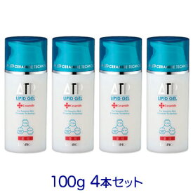 天然 セラミド クリーム【薬用 ATPリピッドゲル】エアレスボトル 100g お得な4本セット ◆ 顔 全身の保湿 敏感肌 乾燥肌 対策